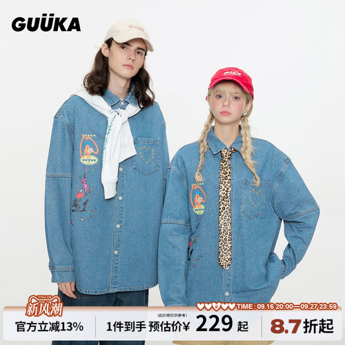 GUUKA春季美式复古牛仔衬衫