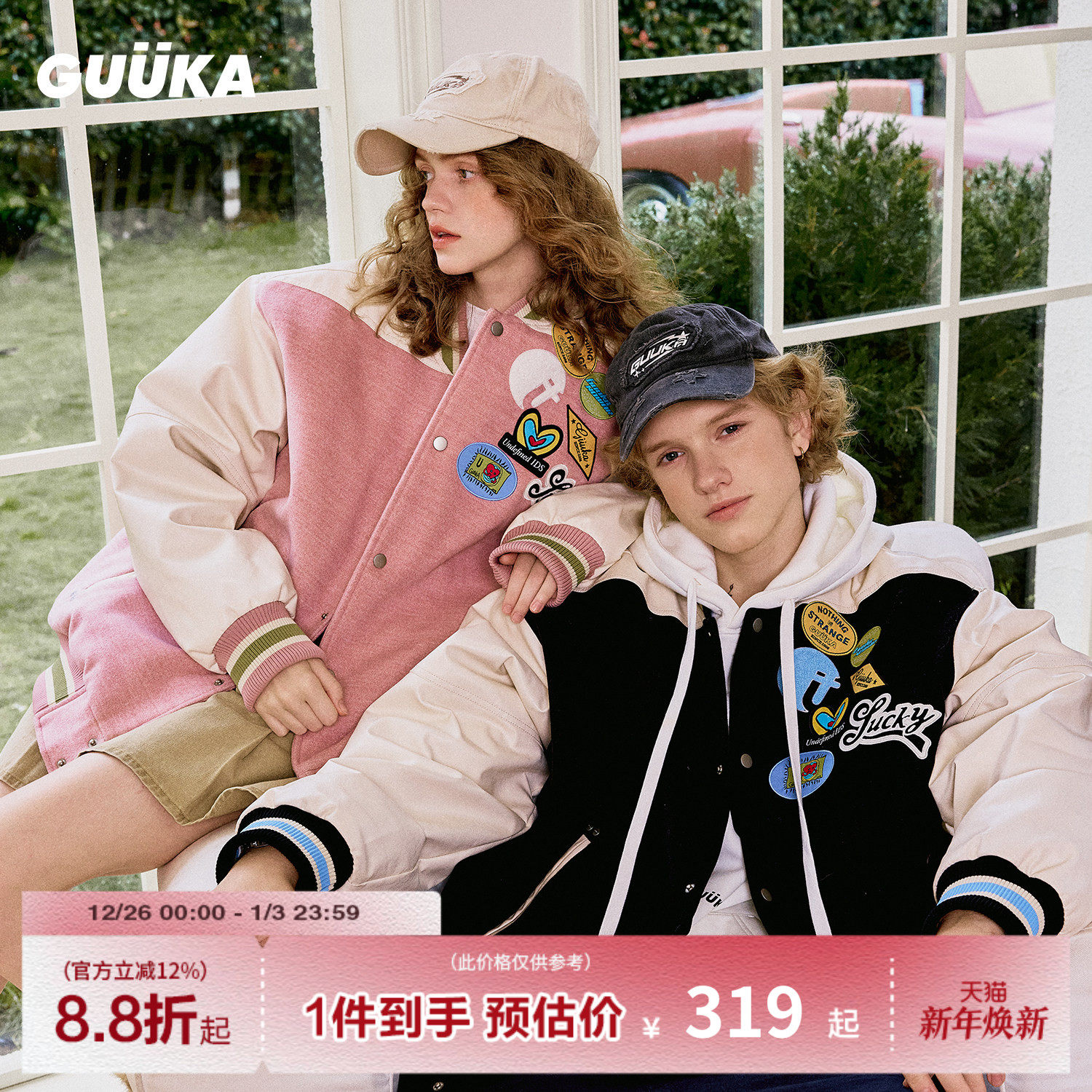 GUUKA刺绣冬季加厚棒球棉服