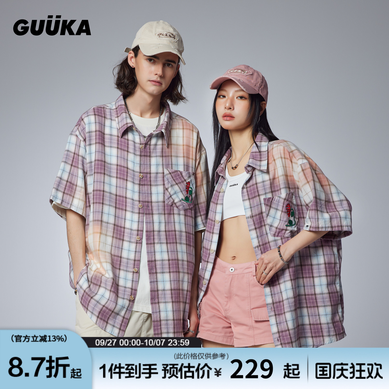 GUUKA胸前贴袋红格子衬衫