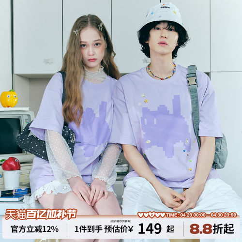 GUUKA像素风猫咪短袖T恤