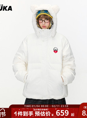 GUUKA&matsui联名小狗白色羽绒服女冬季90白鸭绒耳朵连帽外套正肩