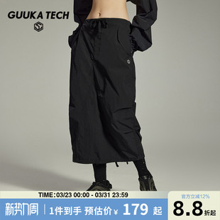 工装 收腰开衩裙中长款 直筒裙子 TECH机能风黑色半身裙女春季 GUUKA