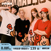 半袖 T恤男重磅潮夏季 上衣宽松 GUUKA&Agaho联名小熊短袖 田嘉瑞同款