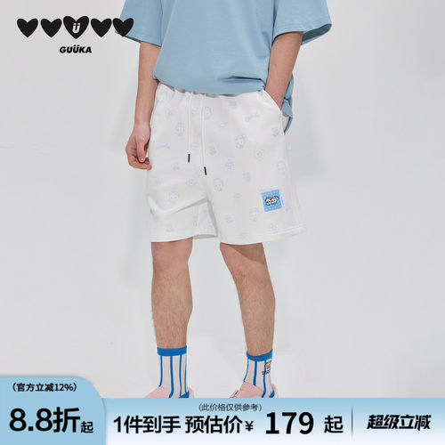 GUUKA童趣满印针织短裤