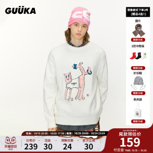 宽松 加厚落肩圆领针织衫 GUUKA潮牌白色毛绒猫咪毛衣男慵懒风 冬季