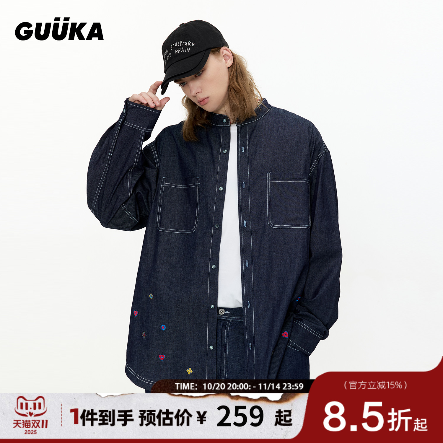GUUKA日系复古牛仔衬衫