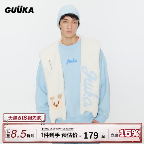 GUUKA小羊连帽围巾卫衣