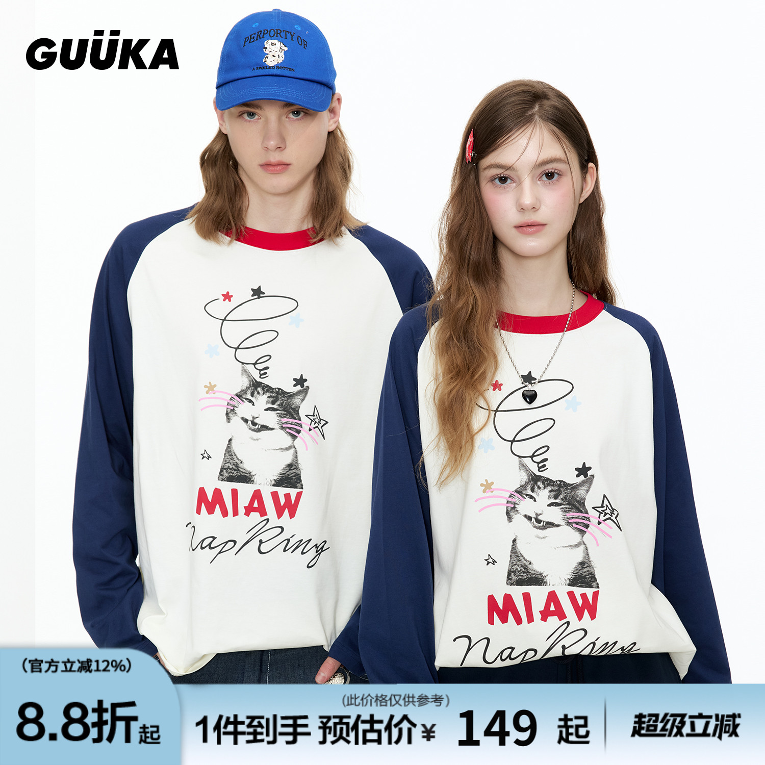 GUUKA猫咪美式长袖T恤