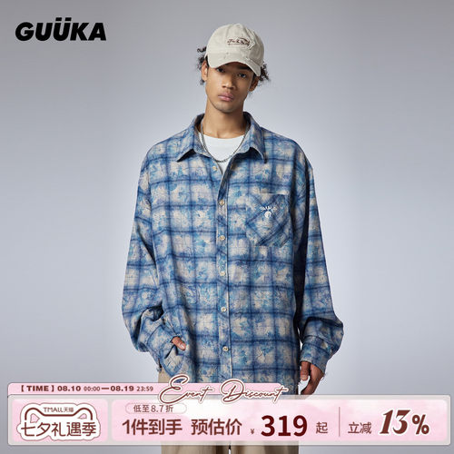 GUUKA贴袋无光线绣花衬衫