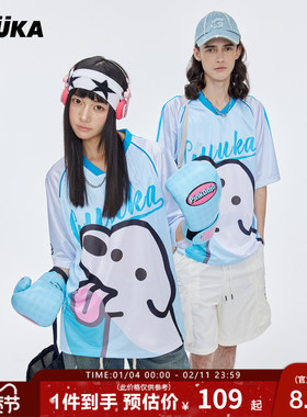 GUUKA&matsui联名运动球衣小狗短袖T恤男插肩半袖夏季V领上衣修身