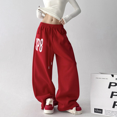 Women's loose sports sweatpants, street dance wide leg pants