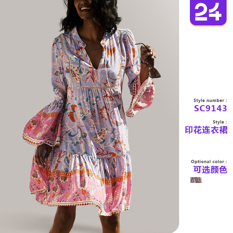 Women floral chiffon cake skirt女时尚碎花雪纺蛋糕连衣裙短裙