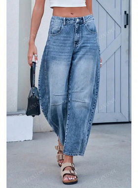 Women's fashion casual wide leg jeans女装时尚休闲阔腿牛仔裤