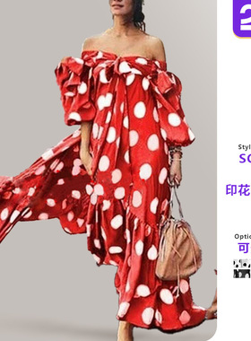 Women's dress, shoulder baring Bohemian long dress女长裙礼服