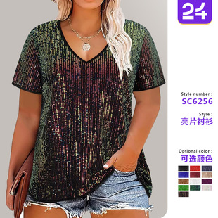neck short Women shirt女性感亮片V领短袖 sequined sleeved