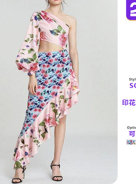 2025Women's strapless single sleeved asymmetrical long skirt