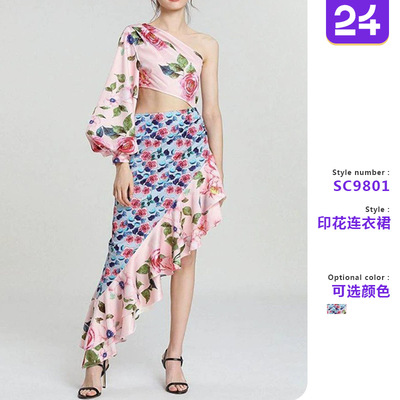 2025Women's strapless single sleeved asymmetrical long skirt