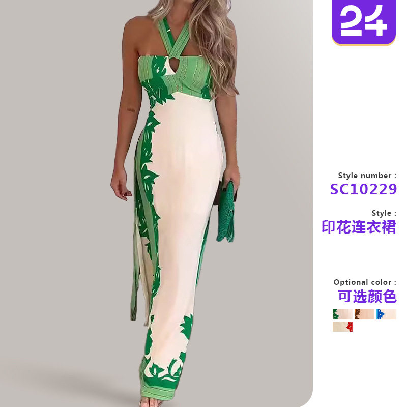 Women's neck hanging holiday printed dress挂脖性感女长连衣裙
