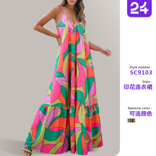 neck backless Women long deep camisole dress女吊带长裙