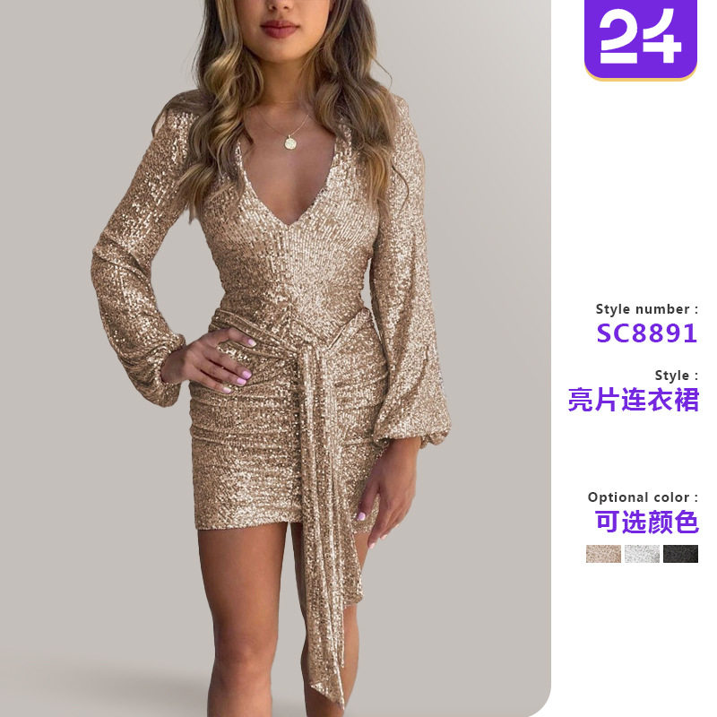 Women's V-neck, hip hugging sequin short skirt女包臀亮片短裙