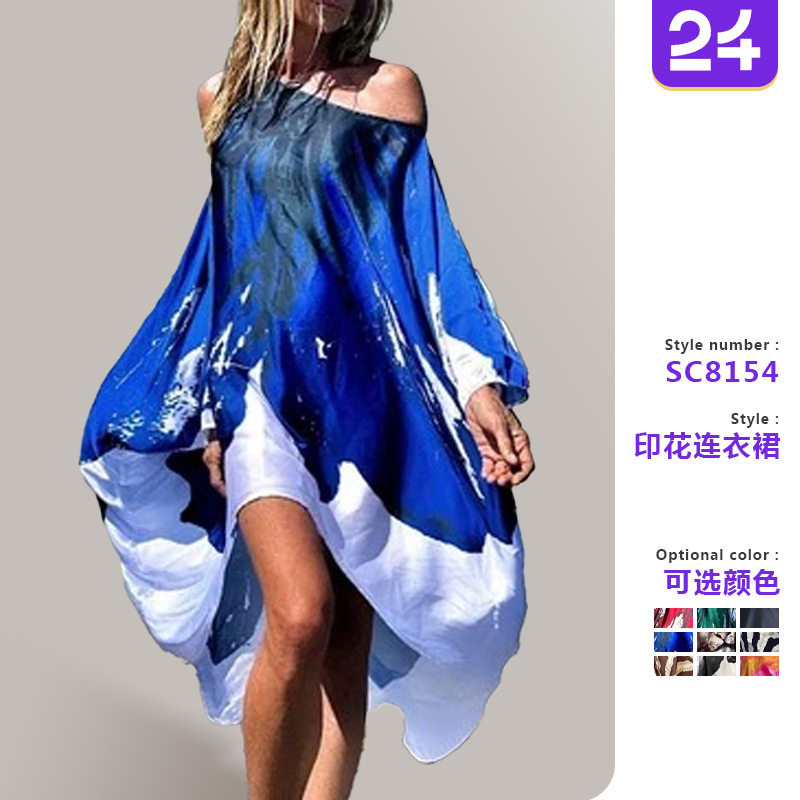 Women diagonal shoulder sexy beach dress斜肩性感沙滩度假大摆
