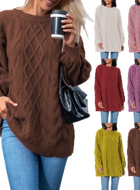 Women plus size pullover sweater jacket粗针大码套头麻花毛衣