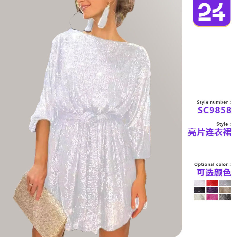 Women sequined waist cinching dress节日聚会亮片收腰小礼服裙