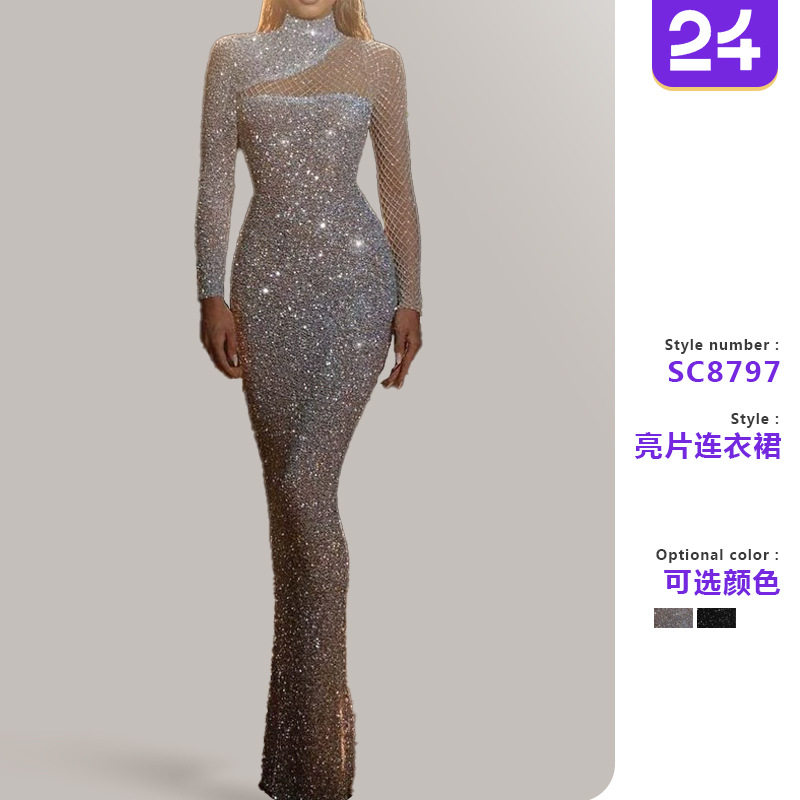 Women hollow out shoulder strapless mesh sequin dress连衣裙