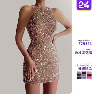 Women neck hanging crystal tassel sequin dress水晶亮片连衣裙