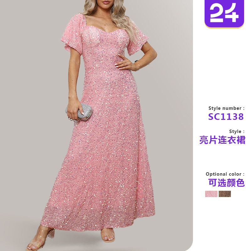 Women sexy sequined short sleeved dress女连衣裙亮片短袖露背
