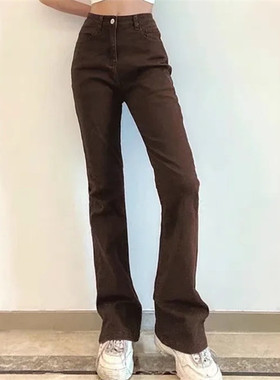 Women's retro elastic tight flared jeans女毛边弹力微喇牛仔裤