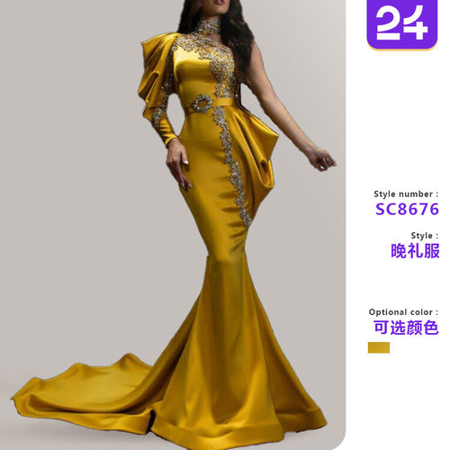 Women's gold sprinkled high neck dress evening gown宴会礼服