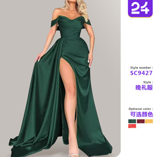 sexy gown派對禮服 Women slit party evening shoulder high off