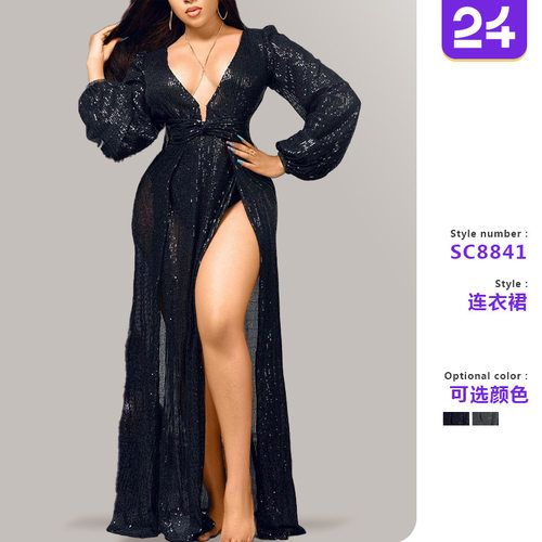 Women lantern sleeve sequin slit long skirt女亮片深开叉长裙