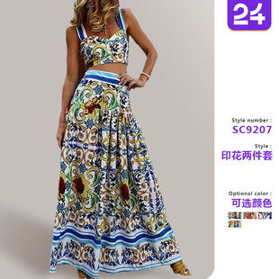 Women sexy suspender printed dress set beach skirt女沙滩套装