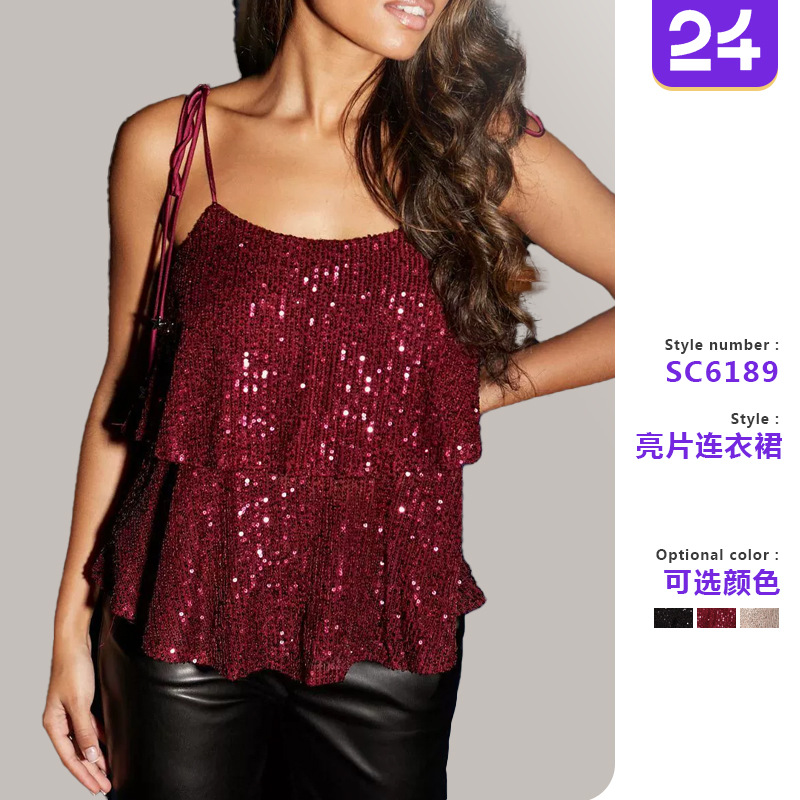Women's sexy sequin V-neck tank top性感亮片V领吊带背心女