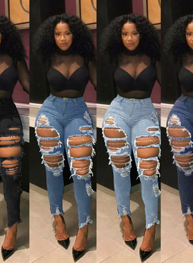 Women's ripped beggar jeans欧美个性潮流破洞女乞丐牛仔小脚裤