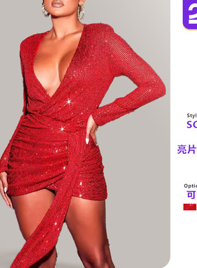 Women V-neck sequined backless dress女V领亮片收腰长袖连衣裙