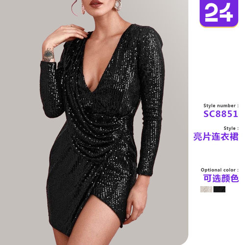 Women V-neck long sleeved sequined short skirt女V领亮片短裙