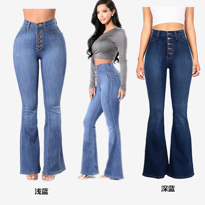 Women high waisted elastic flared jeans弹力翘臀牛仔喇叭裤女