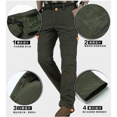 Waterproof quick drying assault work pants for men工装裤男