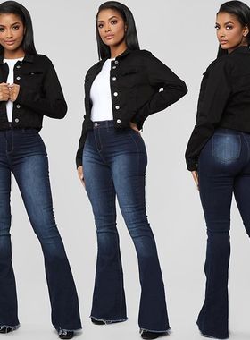 Women slim fit elastic straight leg flared jeans女弹力牛仔裤