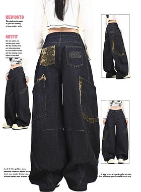 Women's American leopard print large pocket workwear jeans