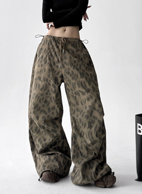 Women retro leopard print loose straight leg wide leg pants