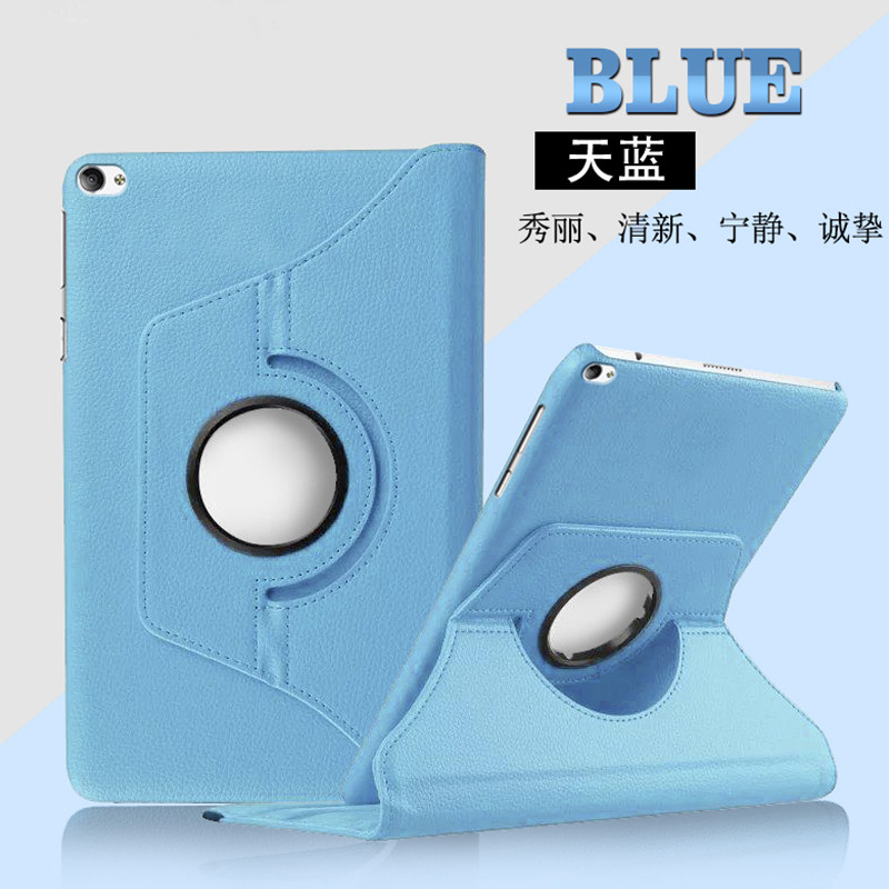 适用华为mediapadc5保护套平板bzt一w09旋转BZT-AL10外壳AL matepadc510.1bztw10 101bztaloo10.1英寸bztal00