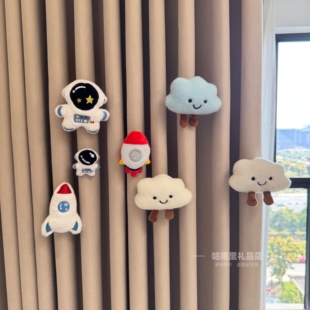 窗帘装饰配件新款太空主题卡通玩偶宇航员火箭儿童房门帘点缀别针