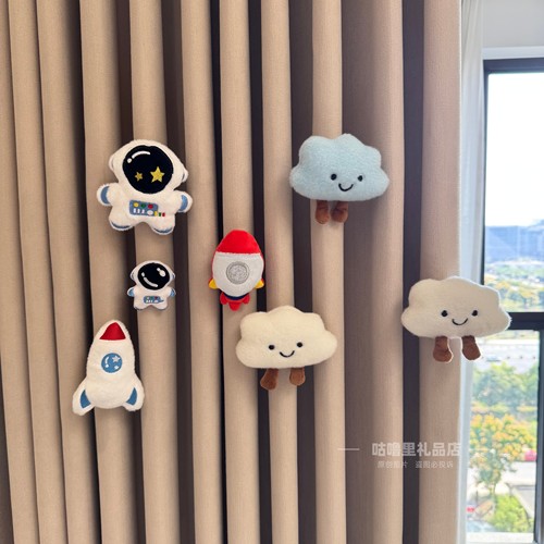 新款太空主题窗帘装饰配件