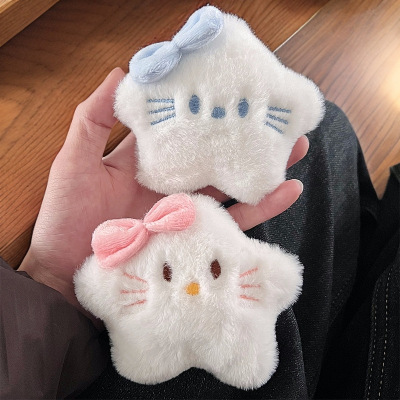 卡通星星猫咪窗帘装饰小饰品