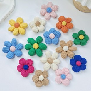 饰6瓣花女衣服包包diy辅料别针饰品 彩色布艺立体小花朵胸针窗帘装