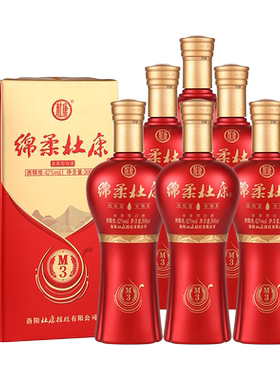 【全新升级】杜康绵柔M3浓香型42度低度白酒500ml*6瓶整箱纯粮食